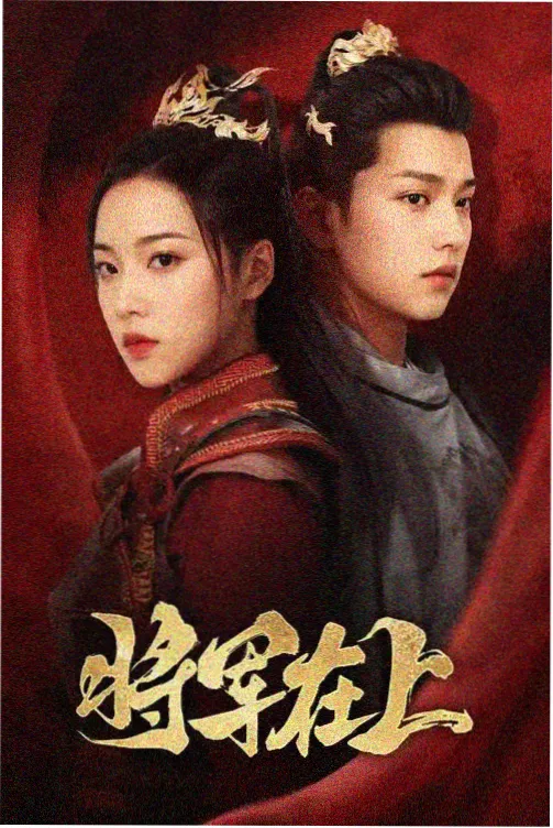 寂静之海2 韩国伦理剧预约