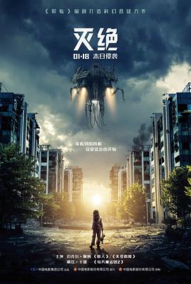杀人回忆 韩国伦理犯罪电影